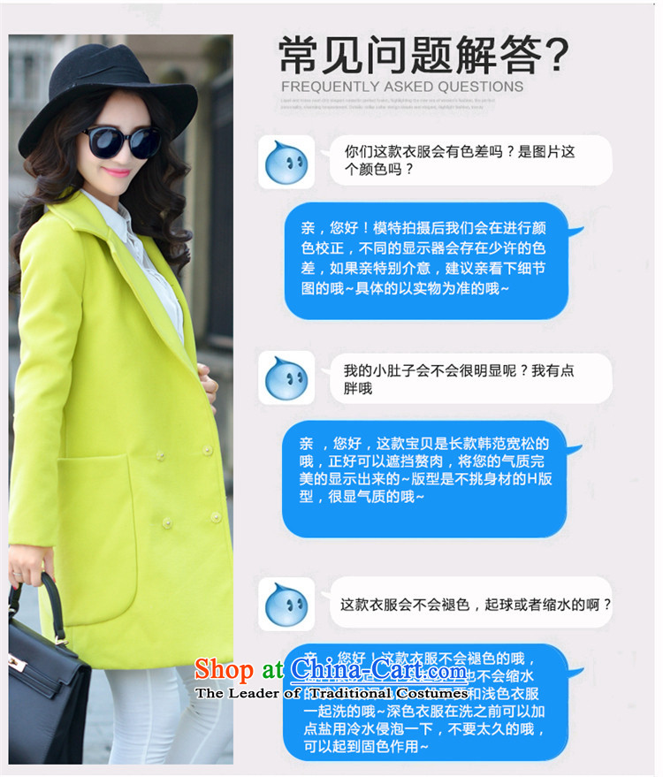 Cayman commercial silk ceremony? jacket female 2015 gross autumn and winter coats pockets in gross? long time foutune suits for pure color during the spring and autumn a wool coat RADIANTCOLOR M pictures, prices, brand platters! The elections are supplied in the national character of distribution, so action, buy now enjoy more preferential! As soon as possible.