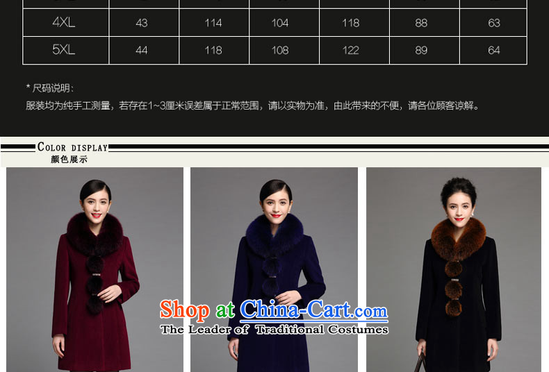The Advisory Committee recalls that a non-cashmere cloak of female Fox for autumn and winter 2015 gross new woolen coat and women in women's code of gross coats jacket female 635? chestnut horses 5XL picture, prices, brand platters! The elections are supplied in the national character of distribution, so action, buy now enjoy more preferential! As soon as possible.