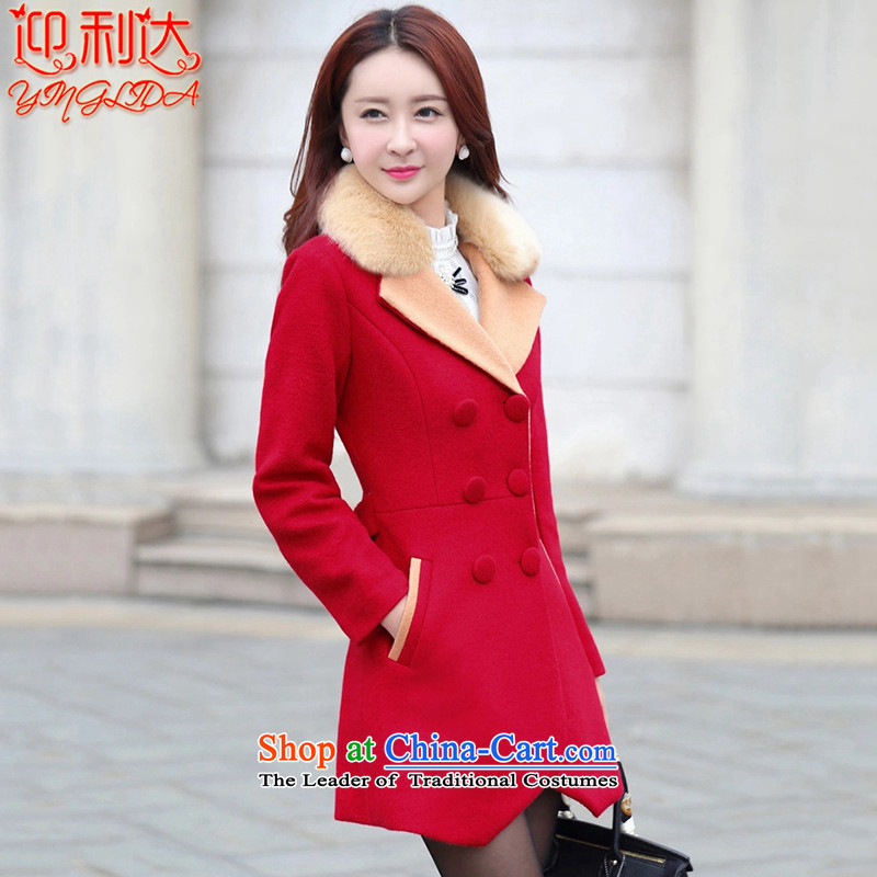 Welcome to the 2015 autumn and winter new double-color spell long suit for Sau San? What Gross Gross coats red jacket , welcome to Merida YINGLIDA) , , , shopping on the Internet