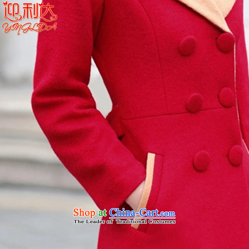 Welcome to the 2015 autumn and winter new double-color spell long suit for Sau San? What Gross Gross coats red jacket , welcome to Merida YINGLIDA) , , , shopping on the Internet