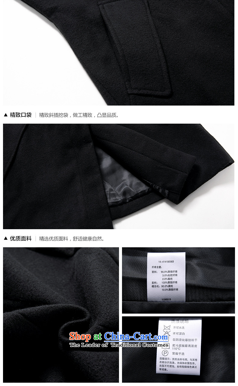Sum horsehair jackets for winter 2015 new president for pure color in the gross long straight leg a wool coat Korean Chinese red (BLAC) examined 6 601 M picture, prices, brand platters! The elections are supplied in the national character of distribution, so action, buy now enjoy more preferential! As soon as possible.