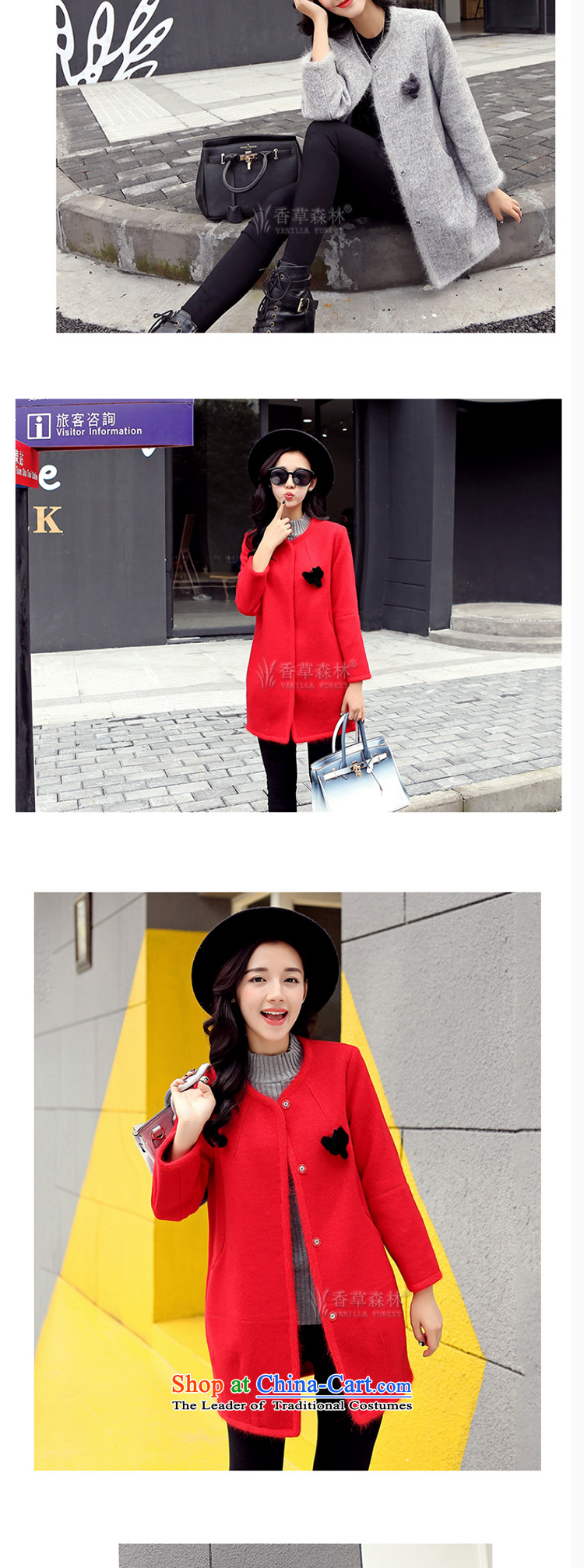 On the new 2015 autumn and winter Ms. new gross? jacket stylish and simple urban oasis in the long round-neck collar 9 Cuff HM-8853 coats red? M picture, prices, brand platters! The elections are supplied in the national character of distribution, so action, buy now enjoy more preferential! As soon as possible.