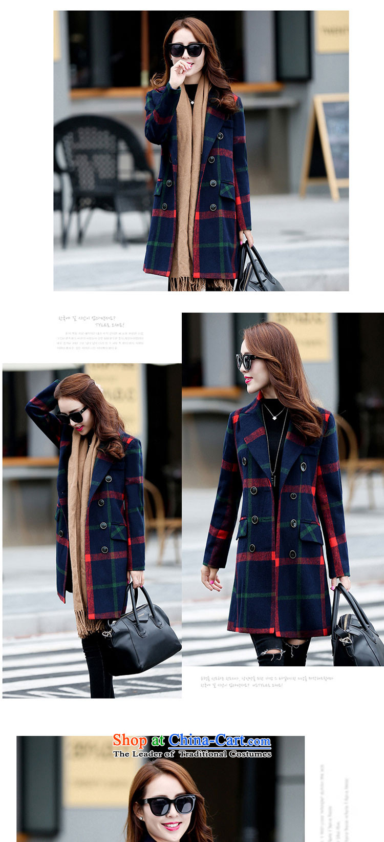 Champs billion Land 2015 autumn and winter coats gross new women's? In Plaid long hair loose Korean female D916 jacket? Navy Blue, M picture, prices, brand platters! The elections are supplied in the national character of distribution, so action, buy now enjoy more preferential! As soon as possible.
