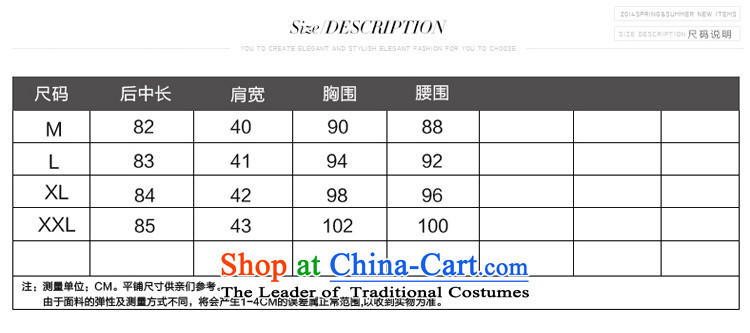 Gigi Lai Yee 2015 gross Europe? Long girls jacket fall inside the new Korean version of winter clothing Sau San temperament a wool coat White XXL picture, prices, brand platters! The elections are supplied in the national character of distribution, so action, buy now enjoy more preferential! As soon as possible.