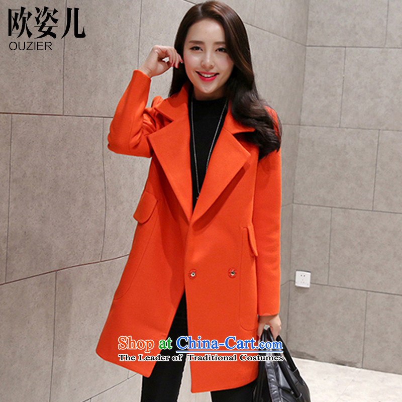 Gigi Lai Yee 2015 gross Europe? Long girls jacket fall inside the new Korean version of winter clothing Sau San temperament a wool coat XXL, white-OUZIER OSCE Gigi Lai) , , , shopping on the Internet