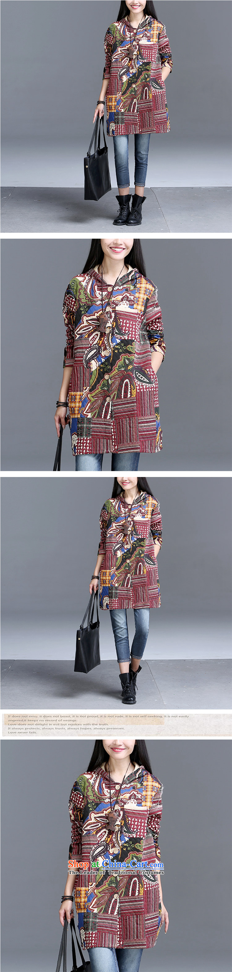2015 Autumn and Winter Korea MEISUDI version of large numbers of ladies arts van suit thick shirt that long cap loose video thin cardigan jacket red XXL picture, prices, brand platters! The elections are supplied in the national character of distribution, so action, buy now enjoy more preferential! As soon as possible.