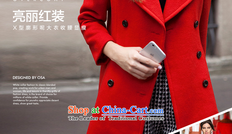 The OSA EURO 2015 Winter New Windsor female double-a wool coat women's gross SD523011 jacket? large red M picture, prices, brand platters! The elections are supplied in the national character of distribution, so action, buy now enjoy more preferential! As soon as possible.