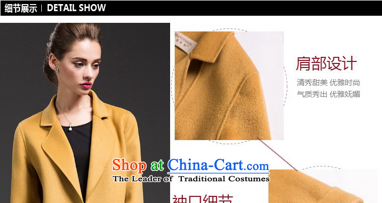 Yu Xiang Yi homes by 2015 new autumn and winter coats female two-sided Cashmere wool sweater in a long, long-sleeved thin deep in the Video 