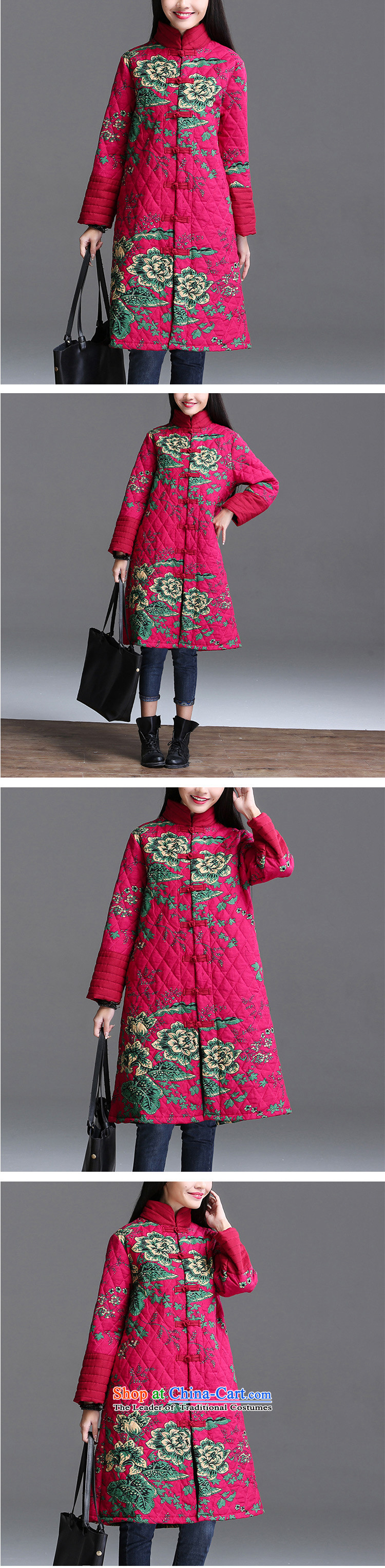 2015 Autumn and Winter Korea MEISUDI version of large numbers of ethnic women's Mock-neck tray clip in cotton-thick long literary and artistic floral loose video thin coat leaves XXL picture, prices, brand platters! The elections are supplied in the national character of distribution, so action, buy now enjoy more preferential! As soon as possible.