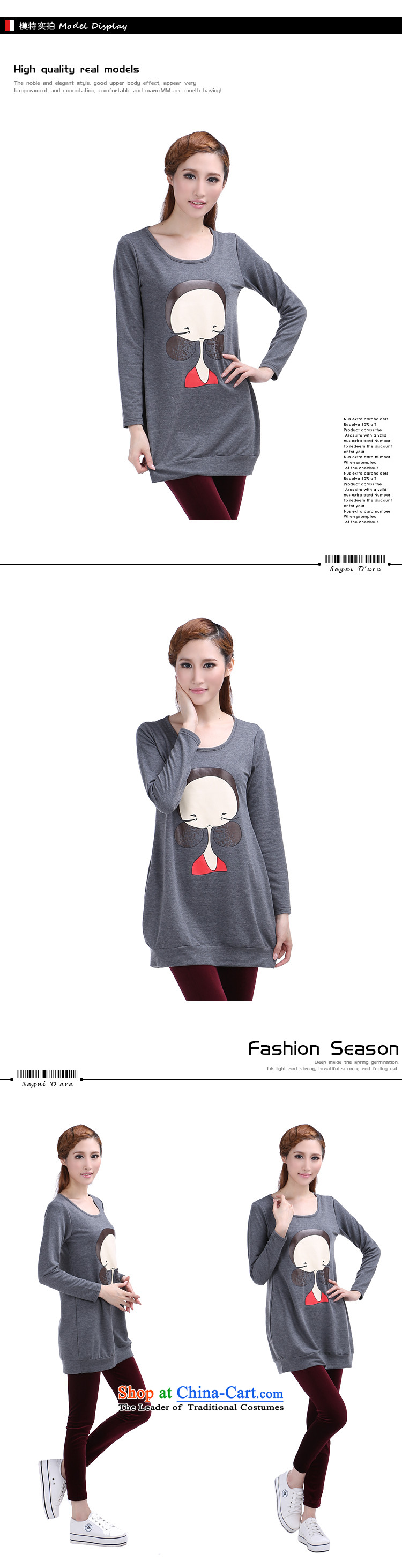 The latte macchiato, Shani to increase women's code load autumn 2015 relaxd cartoon stamp long-sleeved T-shirt 6359 6XL Gray Photo, prices, brand platters! The elections are supplied in the national character of distribution, so action, buy now enjoy more preferential! As soon as possible.