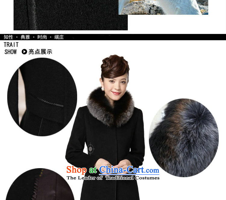 The Advisory Committee recalls that the medicines and woolen coat female non-cashmere overcoat female 2015 winter clothing new coats female relaxd gross? larger wool coat jacket women? 06 black L picture, prices, brand platters! The elections are supplied in the national character of distribution, so action, buy now enjoy more preferential! As soon as possible.