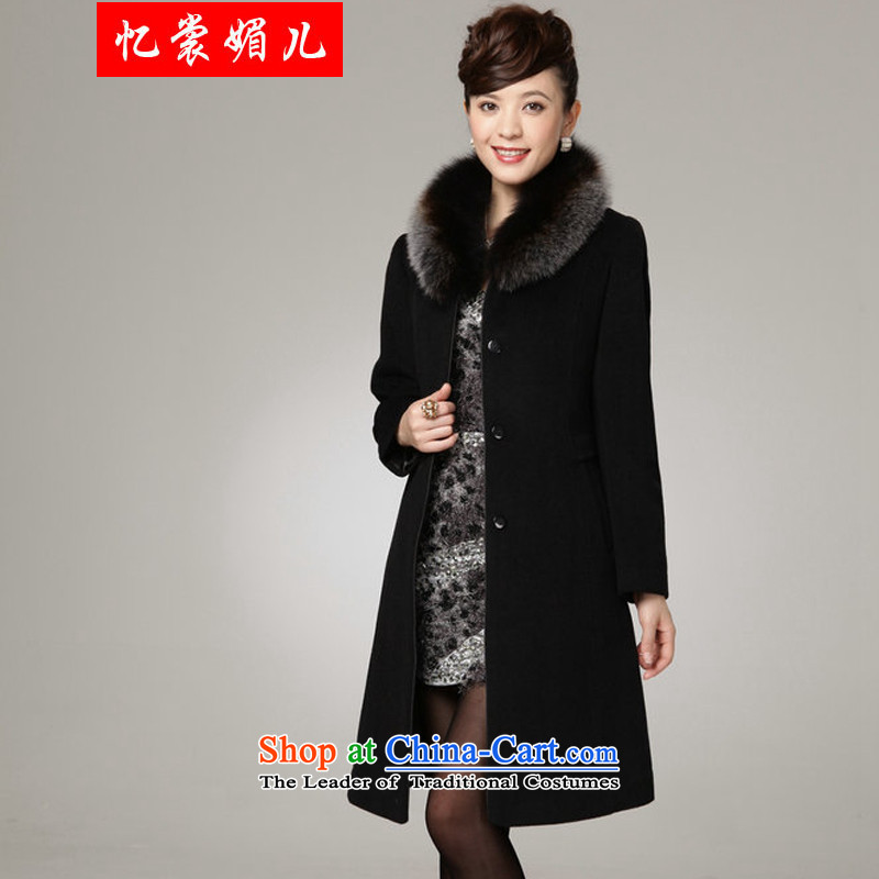 The Advisory Committee recalls that the medicines and woolen coat female non-cashmere overcoat female 2015 winter clothing new coats female relaxd gross? larger wool coat jacket women? 06 black , L, the Advisory Committee recalls that the medicines (yisha