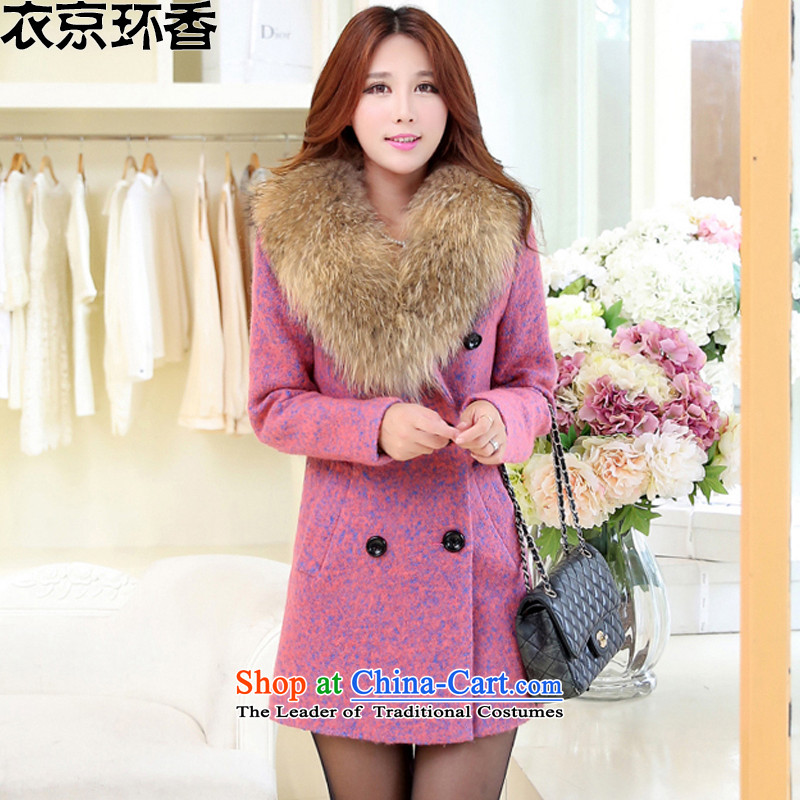 Yi Kyung Hyang 2015 Autumn load ring of the new Korean female body hair is decorated jacket coat Y1297? rose L