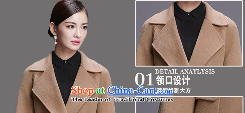 The Advisory Committee recalls that the medicines and woolen coat female non-cashmere overcoat female 2015 autumn and winter in new long hair? 