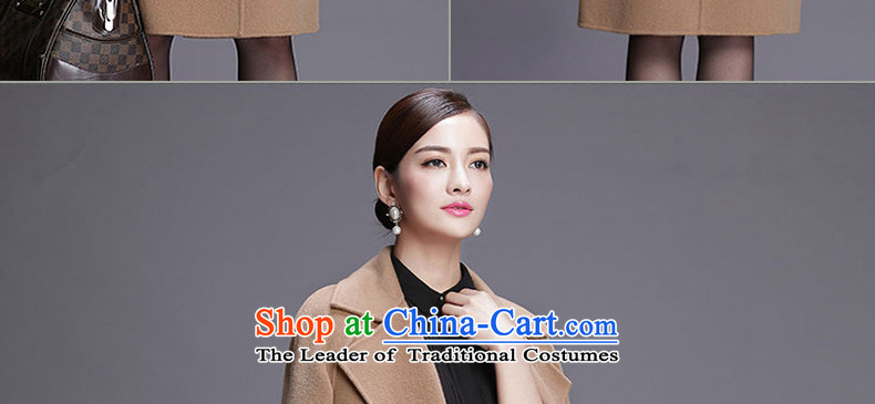 The Advisory Committee recalls that the medicines and woolen coat female non-cashmere overcoat female 2015 autumn and winter in new long hair? 