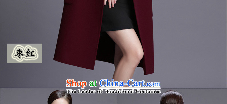 The Advisory Committee recalls that the medicines and woolen coat female non-cashmere overcoat female 2015 autumn and winter in new long hair? 