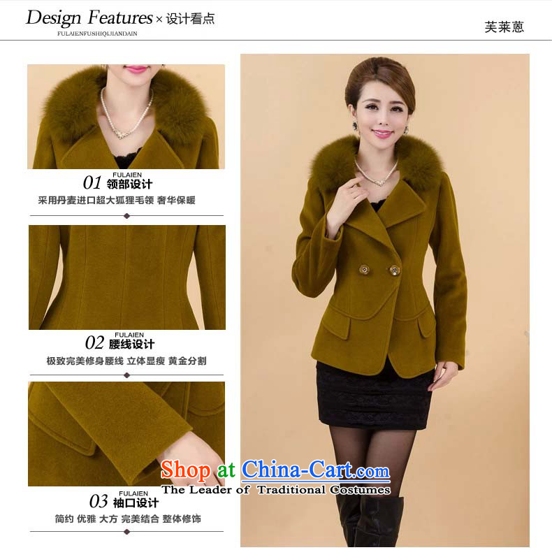 Van Gogh 倲 2015 autumn and winter large female new elderly mother with gross jacket for the works on the Nagymaros? a wool coat female YX341 green color pictures, XXXXL Yitzhak Rabin price, brand platters! The elections are supplied in the national character of distribution, so action, buy now enjoy more preferential! As soon as possible.