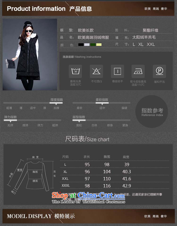 Mr James TIEN Yi Won xl women fall thick mm thin thick children video long vest women thick girls' Graphics thin, long winter clothing in Korean, a female jacket cotton black XXXL 170 to 190 catties can penetrate picture, prices, brand platters! The elections are supplied in the national character of distribution, so action, buy now enjoy more preferential! As soon as possible.