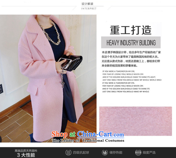 Javier cano 2015 autumn and winter new Korean gross long coats that can cocoon-thick the wool cotton wool coat female pink? The cotton M pictures, prices, brand platters! The elections are supplied in the national character of distribution, so action, buy now enjoy more preferential! As soon as possible.