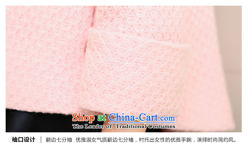 Deere Yuan women on new coats winter? 2015 New Fall/Winter Collections of Sau San large short-dress jacket coat Connie gross? a wool coat mn36 pink XL Photo, prices, brand platters! The elections are supplied in the national character of distribution, so action, buy now enjoy more preferential! As soon as possible.