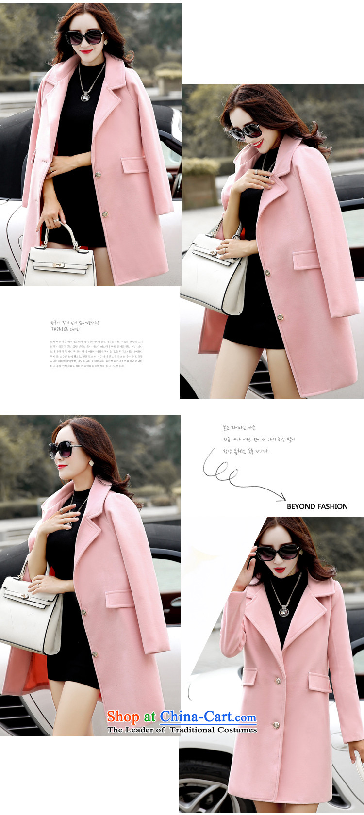On God 2015 Fall/Winter Collections new Korean women who are in long jacket coat gross? female 601- XL Photo, prices, brand platters! The elections are supplied in the national character of distribution, so action, buy now enjoy more preferential! As soon as possible.