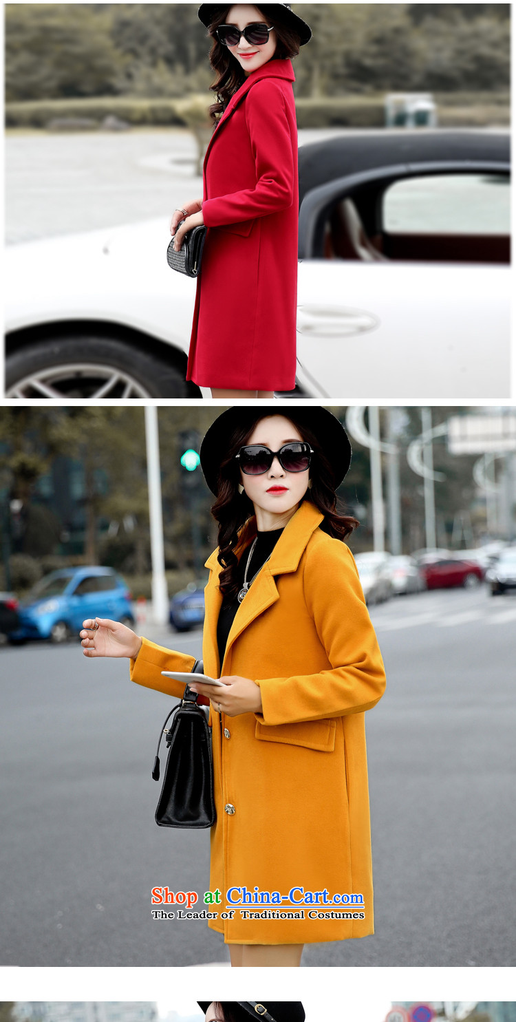 On God 2015 Fall/Winter Collections new Korean women who are in long jacket coat gross? female 601- XL Photo, prices, brand platters! The elections are supplied in the national character of distribution, so action, buy now enjoy more preferential! As soon as possible.