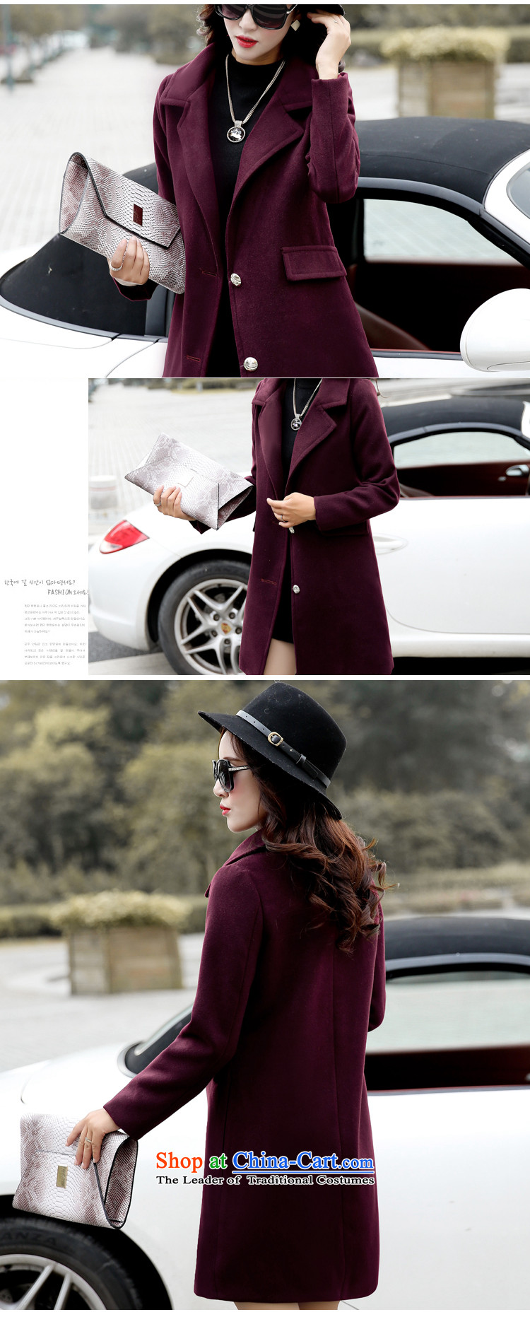 On God 2015 Fall/Winter Collections new Korean women who are in long jacket coat gross? female 601- XL Photo, prices, brand platters! The elections are supplied in the national character of distribution, so action, buy now enjoy more preferential! As soon as possible.