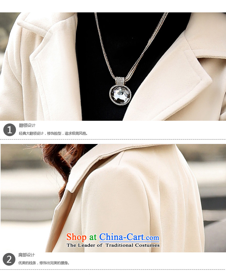 On God 2015 Fall/Winter Collections new Korean women who are in long jacket coat gross? female 601- XL Photo, prices, brand platters! The elections are supplied in the national character of distribution, so action, buy now enjoy more preferential! As soon as possible.