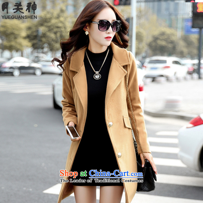 On God 2015 Fall_Winter Collections new Korean women who are in long jacket coat gross? female 601-XL