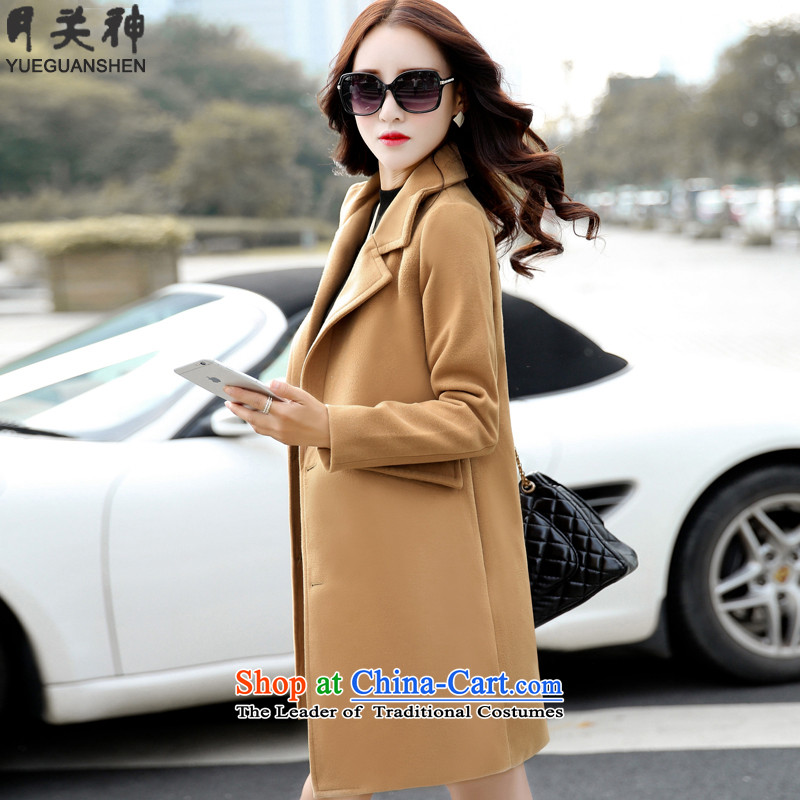 On God 2015 Fall/Winter Collections new Korean women who are in long jacket coat gross? female 601- XL, on God (YUEGUANSHEN) , , , shopping on the Internet