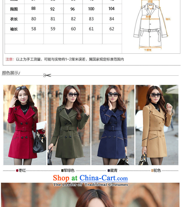 Dancing Light Jacket coat? female shadow autumn and winter 2015) Women's jacket Choo Won Edition Video thin hair so Sau San coats female 8858 wine red L picture, prices, brand platters! The elections are supplied in the national character of distribution, so action, buy now enjoy more preferential! As soon as possible.