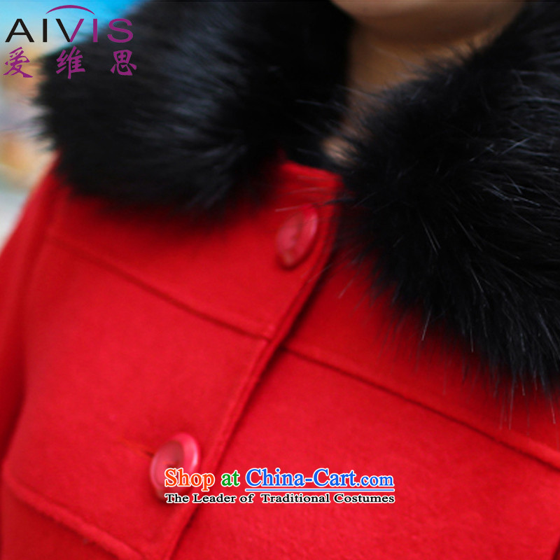 Love Rowse 2015 autumn and winter new Korean version of Sau San video thin hair? a wool coat pink jacket , L, love ROWSE has been pressed shopping on the Internet