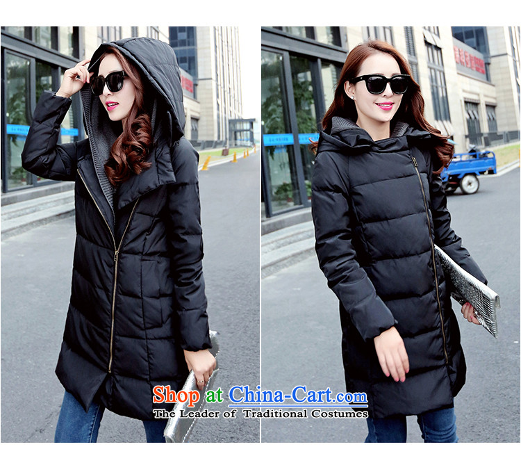 The Korean version of large numbers MIYAMIYA in long coats female autumn and winter Fashion Cap large female to intensify downcoat black 5XL picture, prices, brand platters! The elections are supplied in the national character of distribution, so action, buy now enjoy more preferential! As soon as possible.
