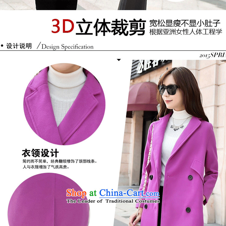 Xuan of sin 2015 autumn and winter coats gross new female Korean? loose video thin hair? jacket 1066 light blue XL Photo, prices, brand platters! The elections are supplied in the national character of distribution, so action, buy now enjoy more preferential! As soon as possible.