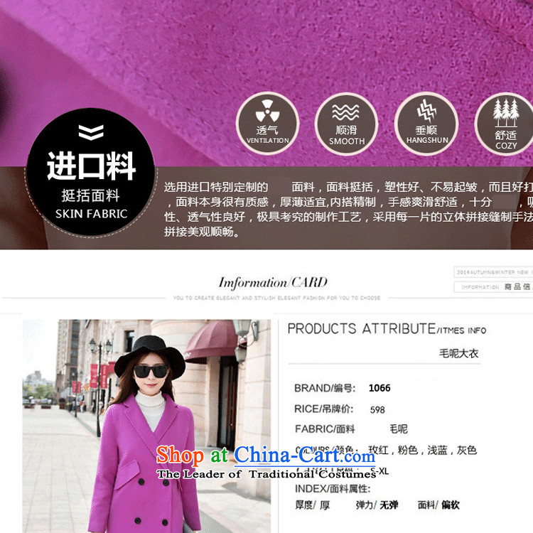 Xuan of sin 2015 autumn and winter coats gross new female Korean? loose video thin hair? jacket 1066 light blue XL Photo, prices, brand platters! The elections are supplied in the national character of distribution, so action, buy now enjoy more preferential! As soon as possible.