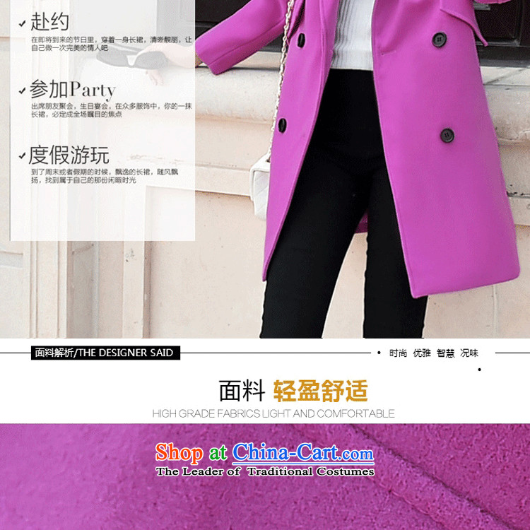 Xuan of sin 2015 autumn and winter coats gross new female Korean? loose video thin hair? jacket 1066 light blue XL Photo, prices, brand platters! The elections are supplied in the national character of distribution, so action, buy now enjoy more preferential! As soon as possible.