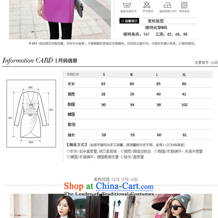 Xuan of sin 2015 autumn and winter coats gross new female Korean? loose video thin hair? jacket 1066 light blue XL Photo, prices, brand platters! The elections are supplied in the national character of distribution, so action, buy now enjoy more preferential! As soon as possible.