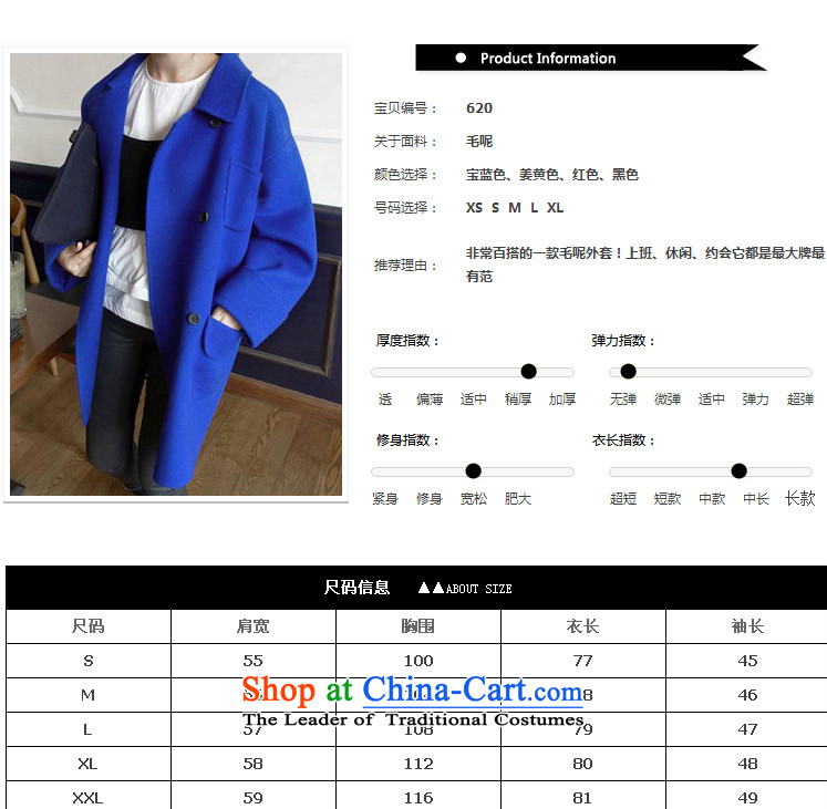 The land as women winter hundreds of new coats 2015 NEW? The autumn and winter in long cloak large women's gross??) jacket coat winter coats MN1 sub-ni blue L(111-120 catty) Picture, prices, brand platters! The elections are supplied in the national character of distribution, so action, buy now enjoy more preferential! As soon as possible.