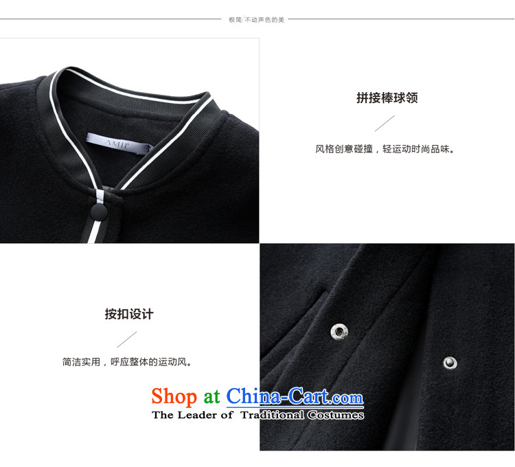 Amii[ minimalist ]2015 new product Codes for stitching baseball? jacket 11571838 gross Raven Blue M picture, prices, brand platters! The elections are supplied in the national character of distribution, so action, buy now enjoy more preferential! As soon as possible.