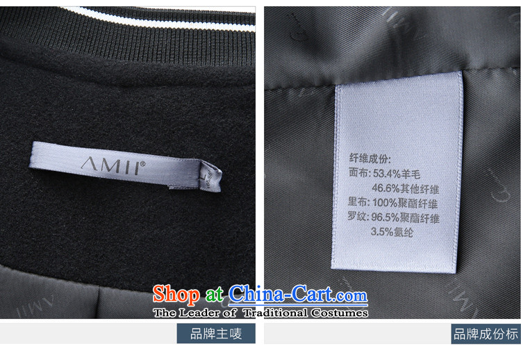 Amii[ minimalist ]2015 new product Codes for stitching baseball? jacket 11571838 gross Raven Blue M picture, prices, brand platters! The elections are supplied in the national character of distribution, so action, buy now enjoy more preferential! As soon as possible.