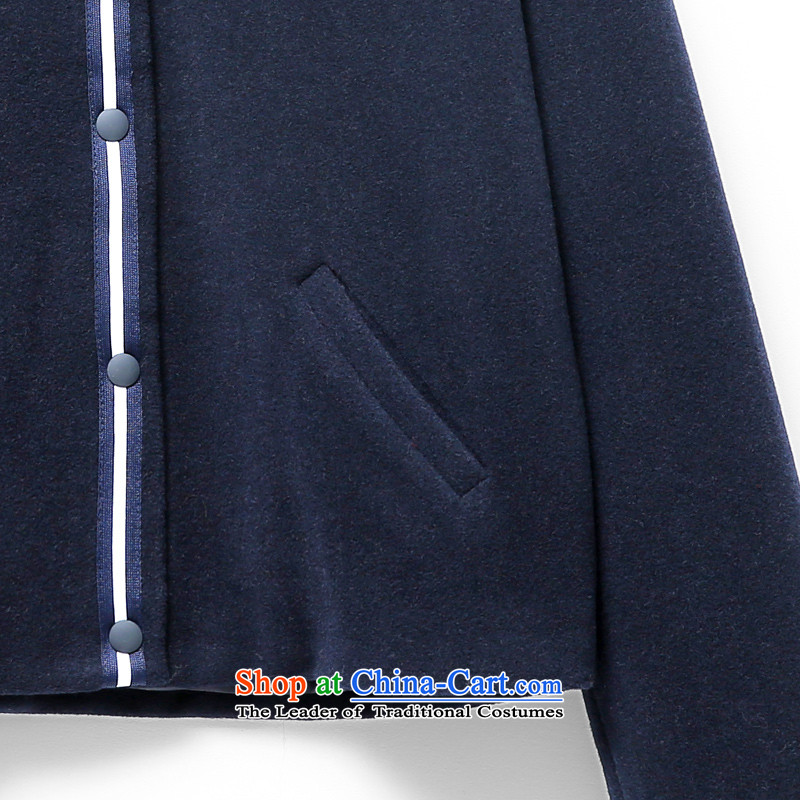 Amii[ minimalist ]2015 new product Codes for stitching baseball? jacket 11571838 gross Raven Blue M,amii,,, shopping on the Internet