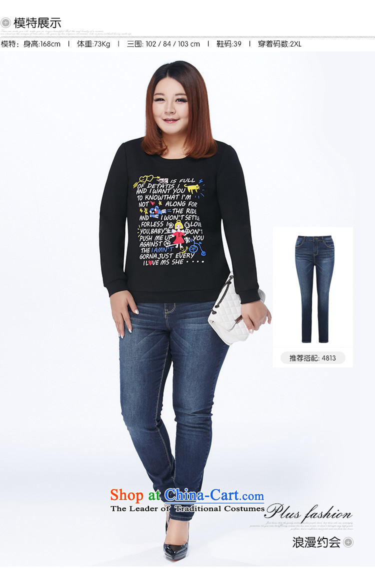 To increase the number msshe women 2015 new winter clothing thick MM black letters cartoon stamp sweater 10496 Black 3XL picture, prices, brand platters! The elections are supplied in the national character of distribution, so action, buy now enjoy more preferential! As soon as possible.