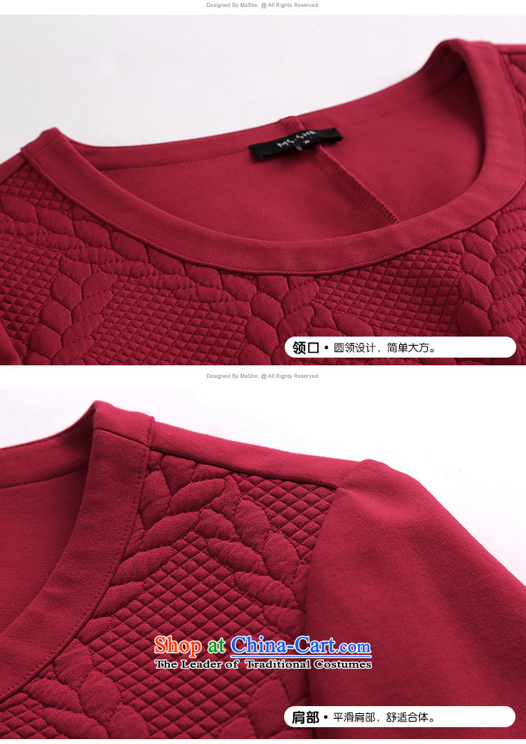 Large msshe women 2015 new winter clothing thick MM knit jacquard fabric a plug-in T-shirt, long bag 11070 Bourdeaux 4XL Photo, prices, brand platters! The elections are supplied in the national character of distribution, so action, buy now enjoy more preferential! As soon as possible.