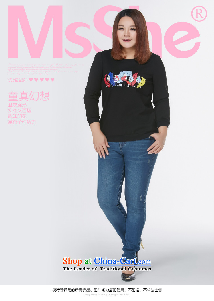 To increase the number msshe women 2015 new autumn and winter thick sister stamp pattern kit and sweater 2XL Photo Black US$ 109.4, prices, brand platters! The elections are supplied in the national character of distribution, so action, buy now enjoy more preferential! As soon as possible.