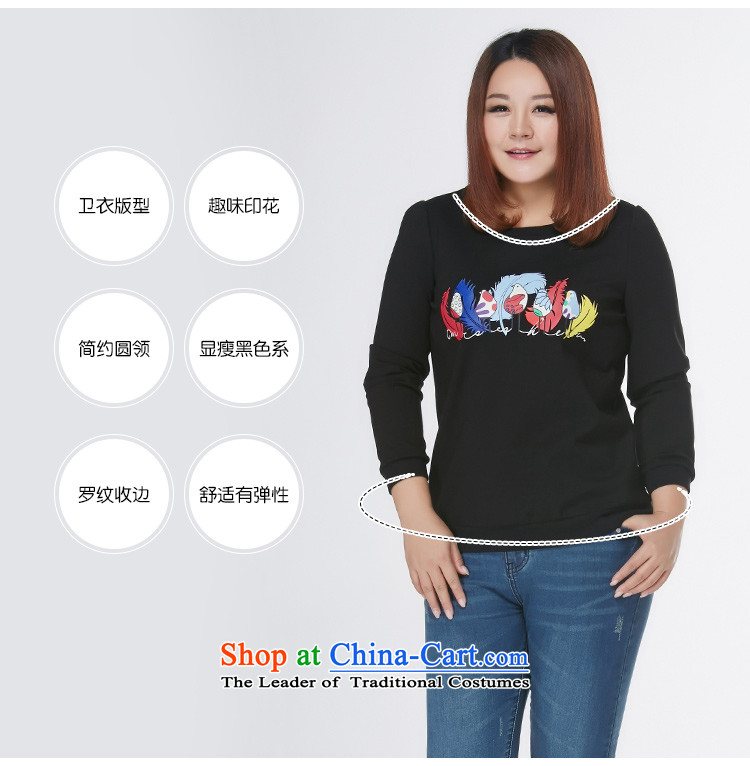 To increase the number msshe women 2015 new autumn and winter thick sister stamp pattern kit and sweater 2XL Photo Black US$ 109.4, prices, brand platters! The elections are supplied in the national character of distribution, so action, buy now enjoy more preferential! As soon as possible.