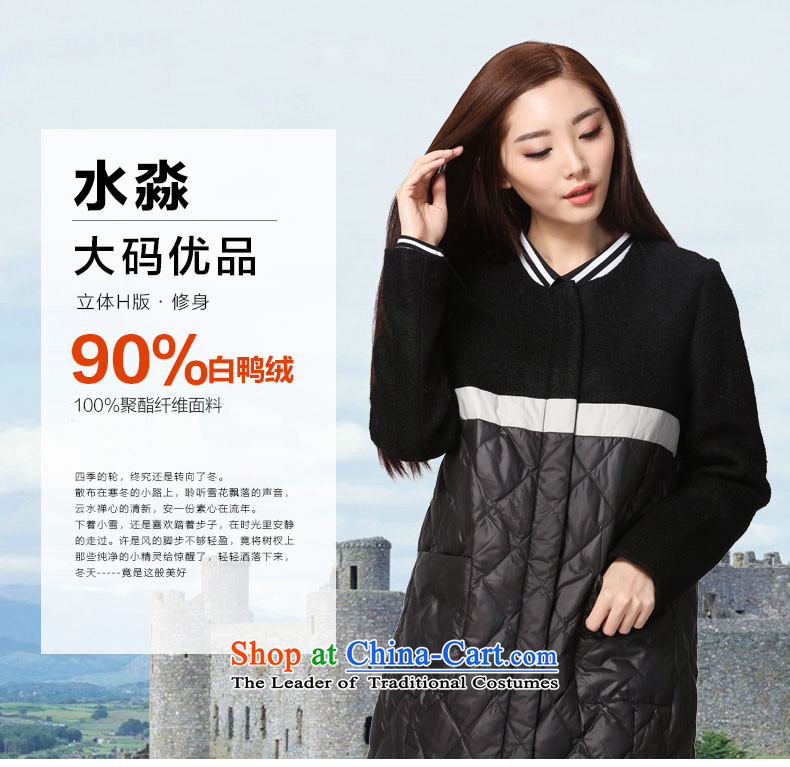 The representative of the water for larger female winter coats gross a wool coat downcoat girl in long baseball uniform black XL pictures, S15DQ5809 price, brand platters! The elections are supplied in the national character of distribution, so action, buy now enjoy more preferential! As soon as possible.