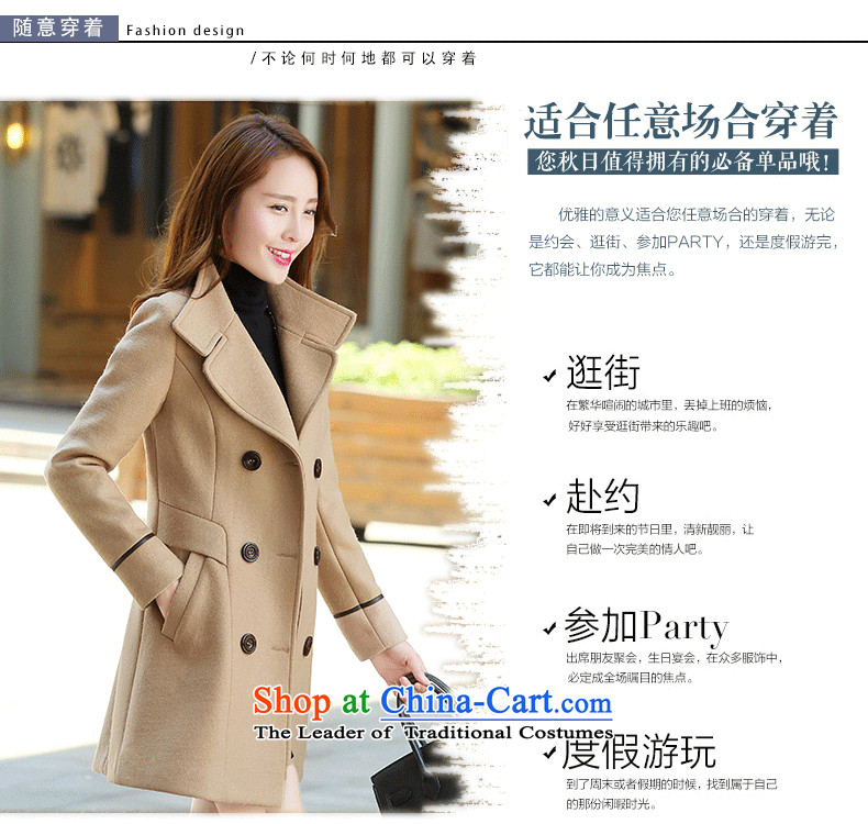 Scented Winter 2015 new stylish double row coin? coats jacket V1747 gross wine red M picture, prices, brand platters! The elections are supplied in the national character of distribution, so action, buy now enjoy more preferential! As soon as possible.