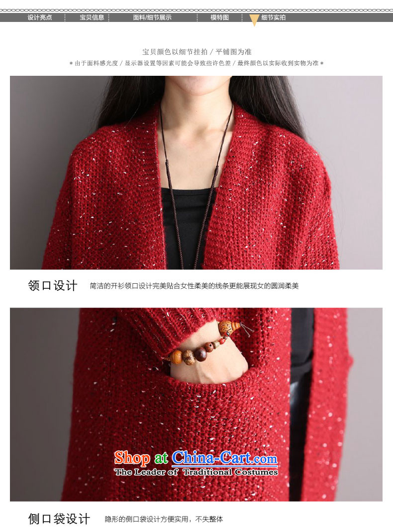  Load the autumn 2015 Yi equipment new arts van sweater in wild long knitting cardigan female loose coat wine red are code picture, prices, brand platters! The elections are supplied in the national character of distribution, so action, buy now enjoy more preferential! As soon as possible.