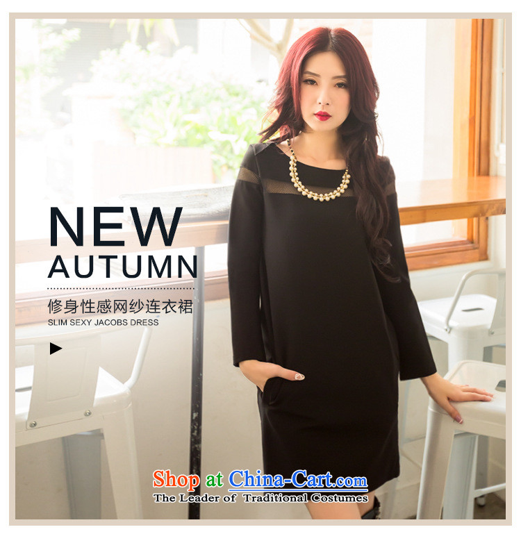 To increase the number missdonut long-sleeved dresses autumn and winter, sister mm thick Korean women who thick video) field for thin engraving forming the skirt black large 3XL recommendations 175-185 code catty picture, prices, brand platters! The elections are supplied in the national character of distribution, so action, buy now enjoy more preferential! As soon as possible.