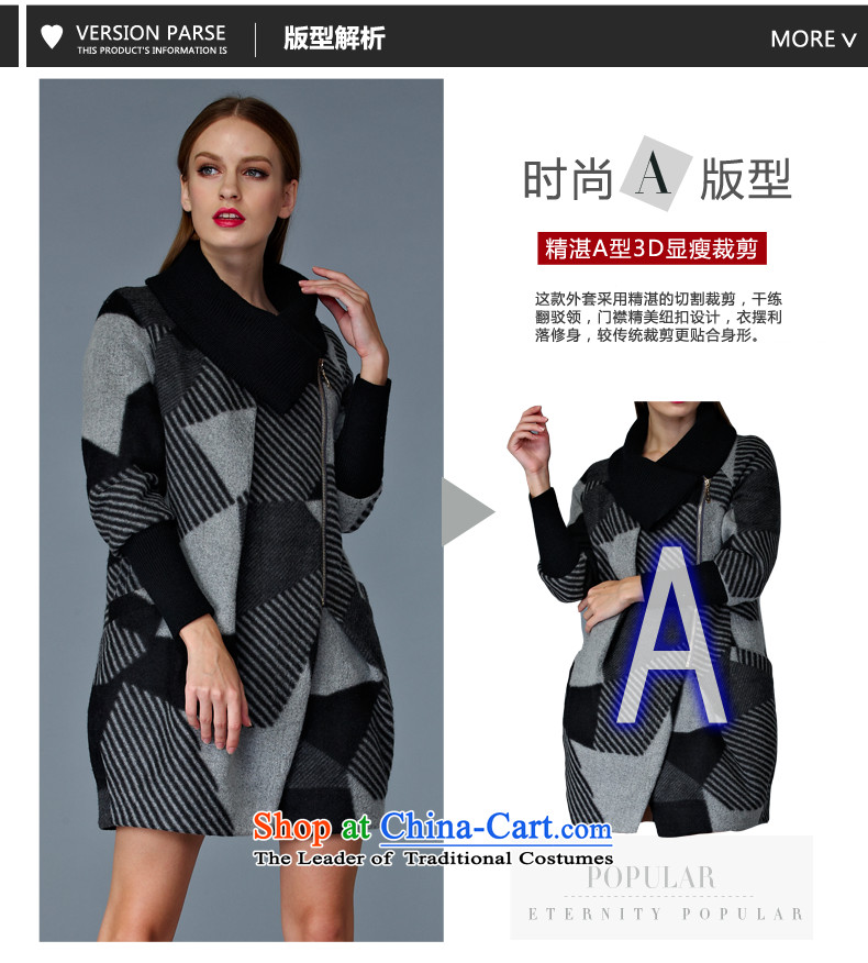 The Eternal Sau 2015 mm to thick xl jacket of autumn and winter new expertise in women's sister coats that long map color pictures, prices, 3XL brand platters! The elections are supplied in the national character of distribution, so action, buy now enjoy more preferential! As soon as possible.